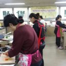 하나아트어린이집 이미지