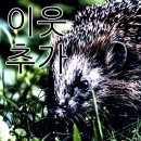 청구역 1번 출구 이미지