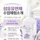 라비룩스