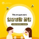 (유)타임스투어