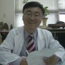 남창한의원 이미지