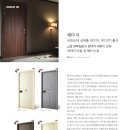 (주)예다지플랜 이미지