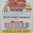 광교보청기 이미지