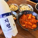 이모네 맛집 | 서울 회기역 파전골목 배봉산 등산 막걸리 내돈내산 맛집,이모네왕파전 솔직후기