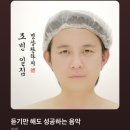 덕유산(대전) 이미지