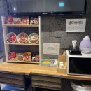 루이체 호텔 이미지