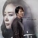 더이앤엠 주식회사 이미지