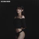 종로채널