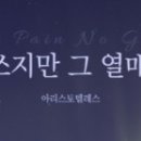기아역전대리점 이미지