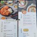 김치옥 의정부민락점 | 김치옥 의정부민락점 :: 점심메뉴로 좋은 김치찜 의정부 민락동 맛집