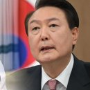 [사법개혁 프로젝트 2] 박근혜의 시행령, 윤석열의 시행령...헌법 위에 시행령③ 이미지