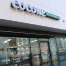 지에스25 송도AT센터점 이미지