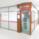둔산로 이미지