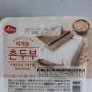 (주)맑은식품 이미지