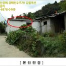 판암동230 이미지