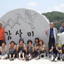 고대2리 이미지