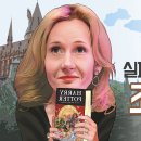 스윙바이 이미지