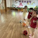 놀이)올림픽vr체험 ’축구‘⚽️ 이미지