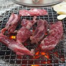 장군숯불고기 네이버블로그