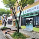 미진축산양산역점 이미지