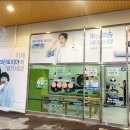 크린토피아코인워시에브리데이광주일곡점 이미지