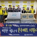 온수어르신복지관 이미지