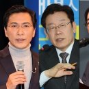 이박 이미지