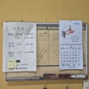 지리산가는길903캠핑장 이미지