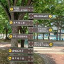 광적생활체육공원 축구장 이미지