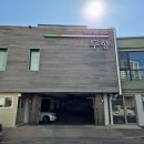 정자동 분당중앙고교 | 정자동 맛집 모임하기 좋은 곳 얼큰순두부 청국장정식 두향