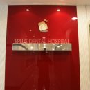 강남이플러스치과 네이버블로그