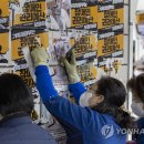 서울교통공사(삼각지역)