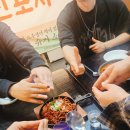 밤포차 방이점 이미지