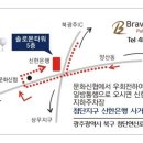 첨단스크린골프 이미지
