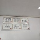 타이어뱅크 전남도청점 이미지