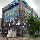 타코로 율량점 이미지