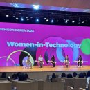 [공지] [SEMIgizer 5기/SEMICON KOREA 2025] 공대생! 너 내 도도독… 동료가 돼라!🫱🏻