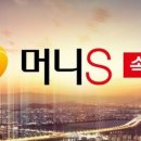 현대효성전기