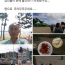 읍내약국 이미지