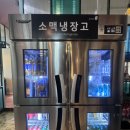 밥상위의한우 본점 이미지