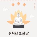 바로움한의원 이미지