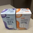 아큐본 | 🐶 아큐펫 강아지 영양제 솔직 리뷰!