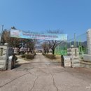 문혜 3리 이미지