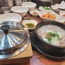 조박사소머리국밥 여수점 | 조박사 소머리국밥 여수점, 기대이상 맛있네요^^