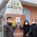 하늘소망어린이집 이미지