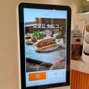 로드 572 | 동수원 사거리 샌드위치 맛집 오로드 샌드위치