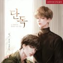 희날 이미지