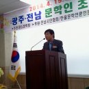 (주)한울테크 이미지