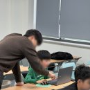 전산관 | [공지] 2026 봄학기 숭실대 AI 교실 후기