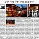 공주시청소년문화센터 | 공주 책방카페 추천 오래된질문